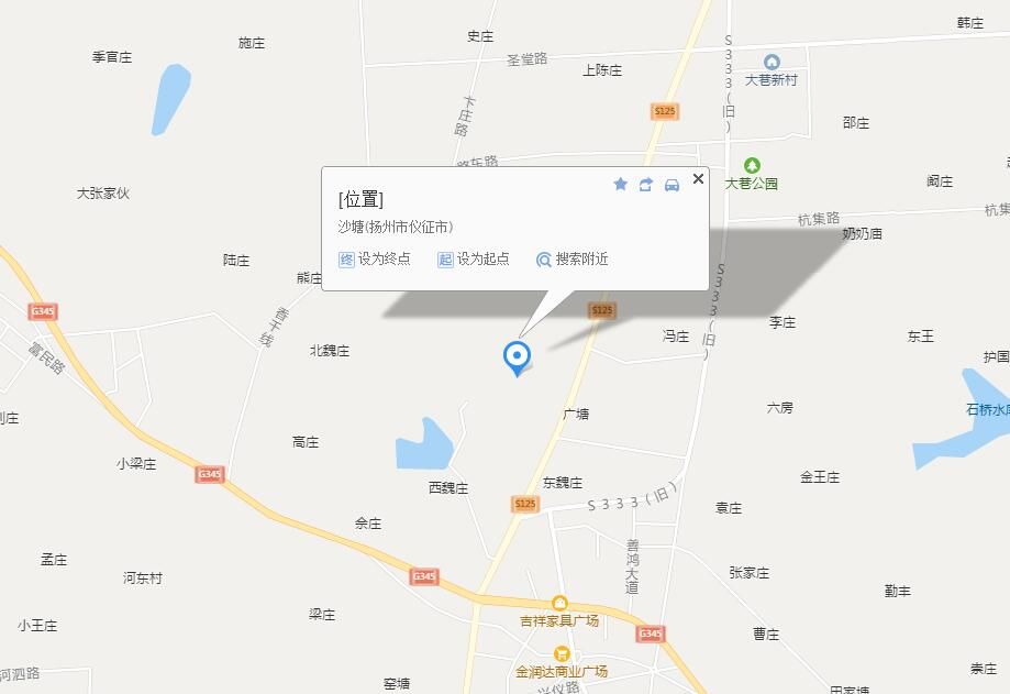 QQ截圖20190920204732 QQ截圖20190920204732